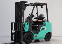 LPG targoncák Mitsubishi FG20CN