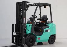 LPG targoncák Mitsubishi FG20CN 