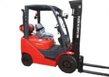 LPG targoncák Nexen FGL15D