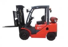 LPG targoncák Nexen FGL25D