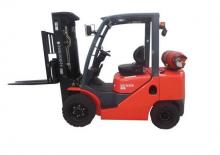 LPG targoncák Nexen FGL30