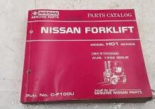 LPG targoncák Nissan H 01 A 18 U