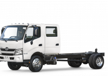 Merevvázak Hino 2020 HINO 195h DC 4x2