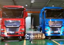 Merevvázak MAN TGX 28.470 6x2-2