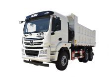Merevvázas dömperek XCMG NXG3250D5NC