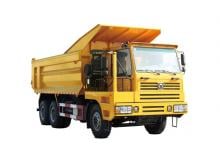 Merevvázas dömperek XCMG NXG5470D3T