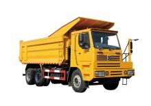 Merevvázas dömperek XCMG NXG5480DT