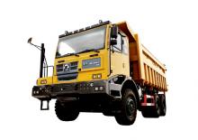 Merevvázas dömperek XCMG XGA5904D3T
