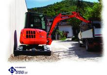 Minikotrók Eurocomach ES 400 ZT