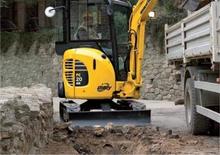 Minikotrók Komatsu PC20MRx