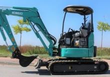 Minikotrók Kobelco SK 28 SR 7