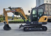 Minikotrók XCMG XE60GA