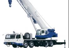 Mobildaruk Tadano GT 600 EX