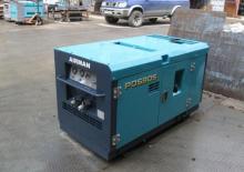 Mobilkompresszorok - dízel, elektromos, benzines Airman PDS 90 S AC