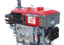 Motorok Yanmar TS190H