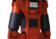 Multiprocesszorok Promove CP 1510