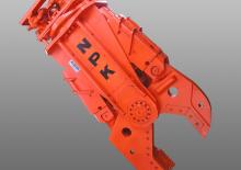 Multiprocesszorok NPK M-28S
