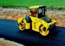 Tandem vibrohengerek Bomag BW 151 AD-4