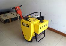 Tandem vibrohengerek YTO HYC03