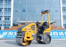Tandem vibrohengerek XCMG XD90