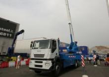 Tehergépkocsira szerelt csuklógémes munkaállványok Oil & Steel Eagle Phoenix 5031