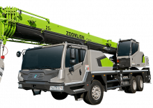 Tehergépkocsira szerelt teleszkópos daruk Zoomlion ZTC250V552.2