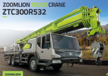 Tehergépkocsira szerelt teleszkópos daruk Zoomlion ZTC300R532