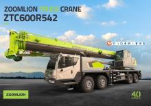 Tehergépkocsira szerelt teleszkópos daruk Zoomlion ZTC600R542