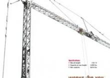 Toronydaruk - merevgém - alulforgó Terex Comedil (Zeppelin) CBR 36 H