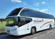 Túristabuszok/autóbuszok Neoplan Cityliner
