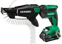Vezetéknélküli fúrók és csavarbehajtók HiKOKI W18DB