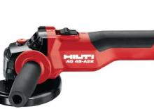 Vezetéknélküli sarokcsiszolók Hilti AG 4S-A22 (4.5'')