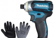 Vezetéknélküli ütvecsavarozók és csavarkulcsok Makita BTD136 