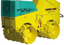 Vibrációs padkahengerek Rammax RX 1510 CI