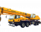 TC750C5